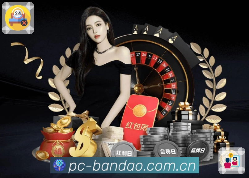 奖项2